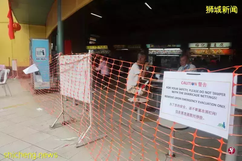 被安全网绊倒撞铁板 阿叔眉头割伤送院