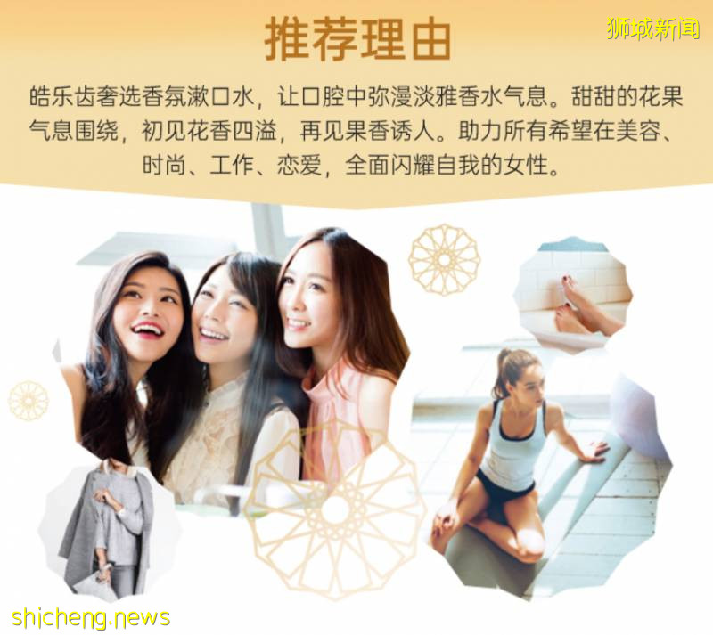 6.18全島大促進行中！新加坡不可錯過的“攤位”