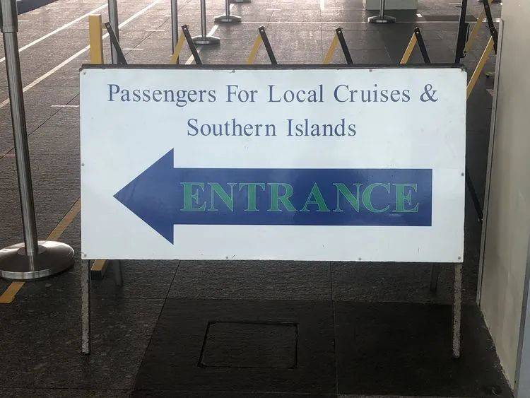 精彩国内游:新加坡南部岛屿休闲之旅