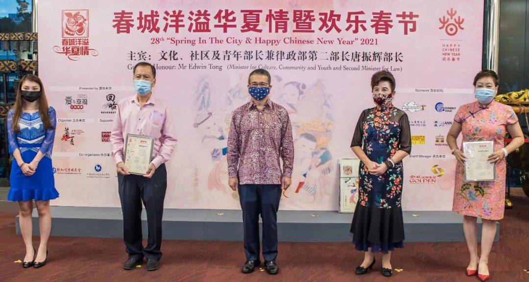 春城洋溢华夏情 不忘初心向前行