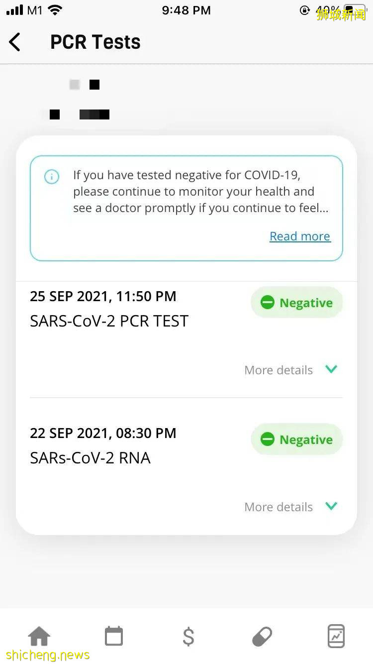 “孩子的同班同学感染了新冠！幼儿园乱成了一锅粥……”