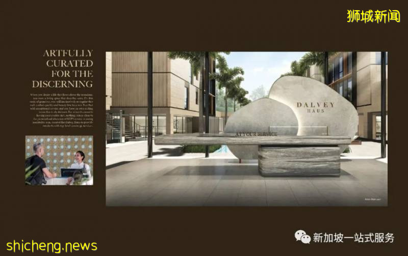 最美麗的自然風光: 新加坡植物園!