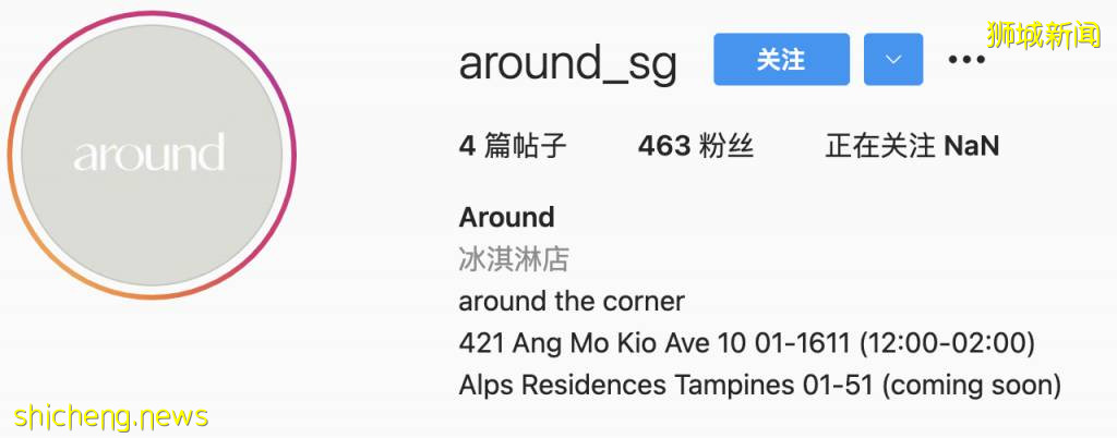 极简风格玻璃房café再添新店@Ang Mo Kio，绝美ins风格超好拍照！Tampines新店也要开业啦