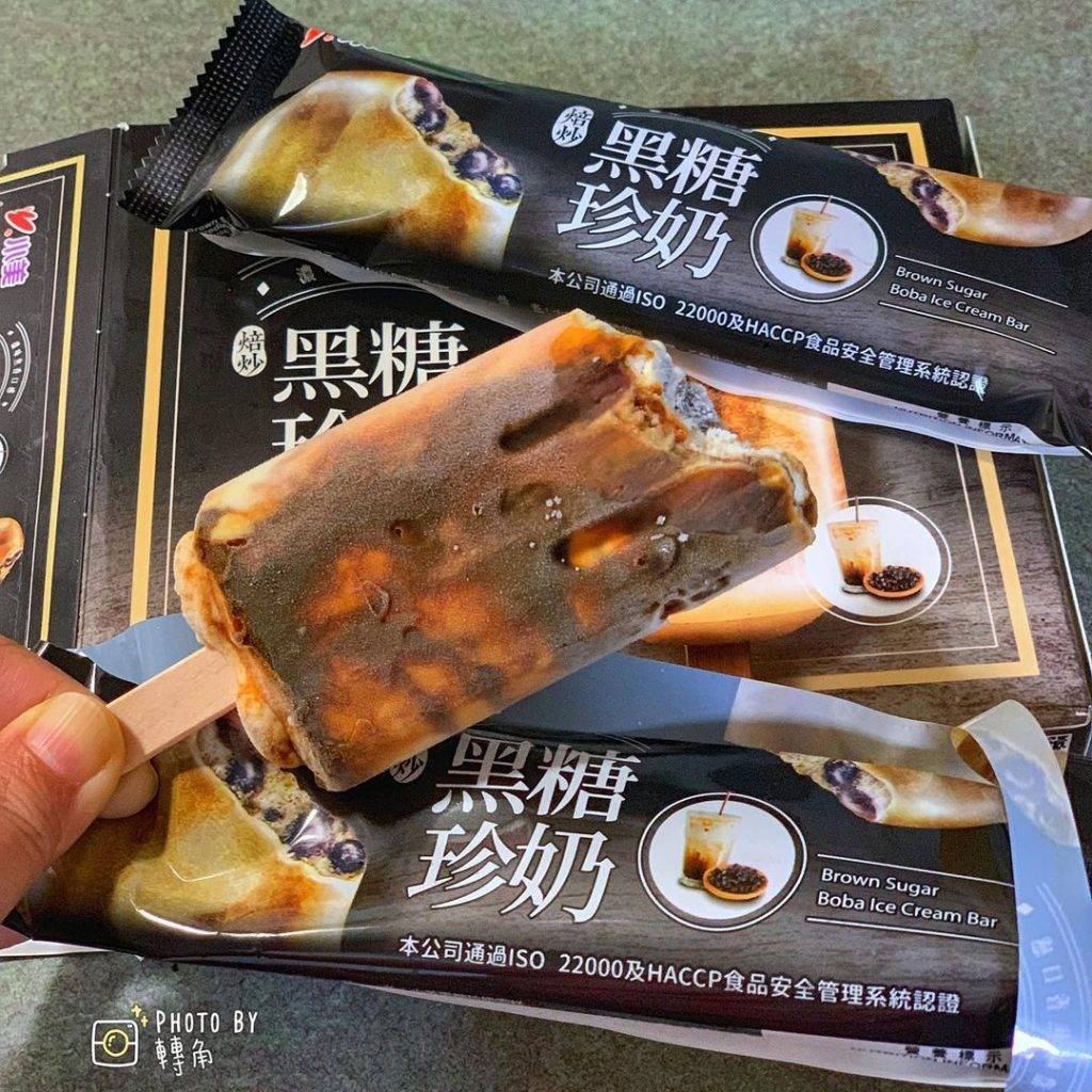 甜品控必看！新加坡周末活動🍦冰淇淋無限暢吃，一人只需S$9.90！多達25款冰淇淋+爆款雪糕