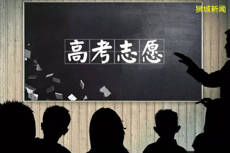 獅城DNA 新加坡高考 vs 中國高考