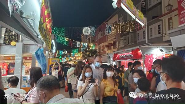 群聚、没戴口罩而被罚2000新币!到牛车水办年货要注意