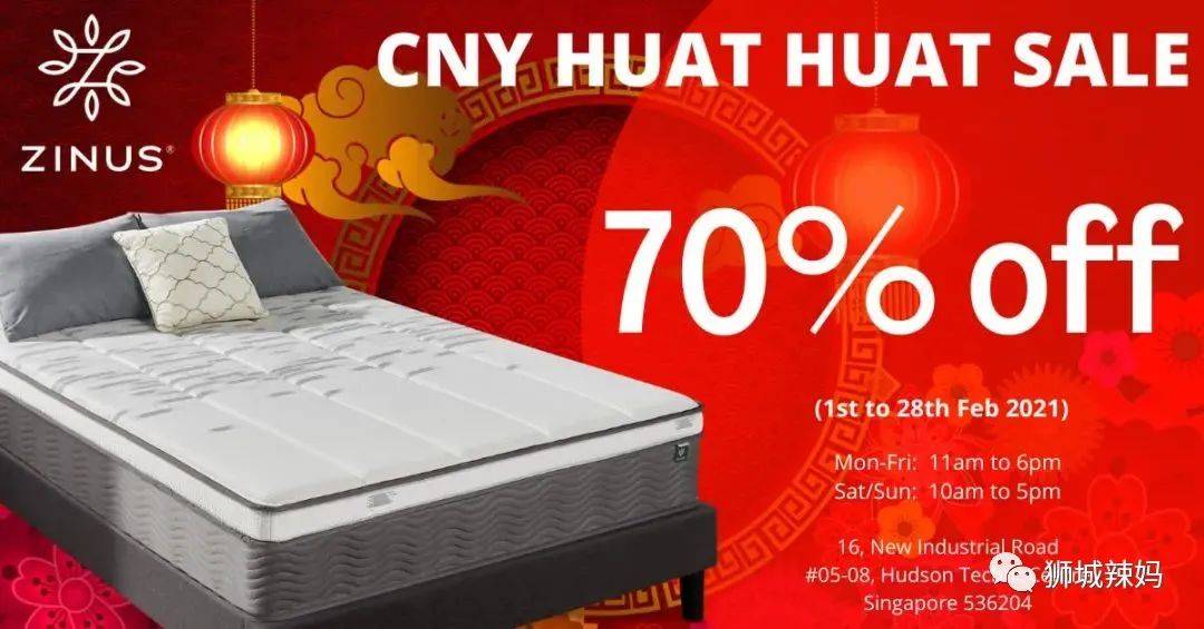 【周末去哪】最新兒童音樂劇&快閃餐廳、玩具清倉$10起、親子高爾夫、日本國民牛肉飯$4.2、床上用品3折