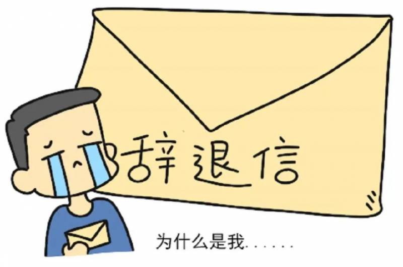 “今年,你們都離開了新加坡!我先不走了,因爲...”