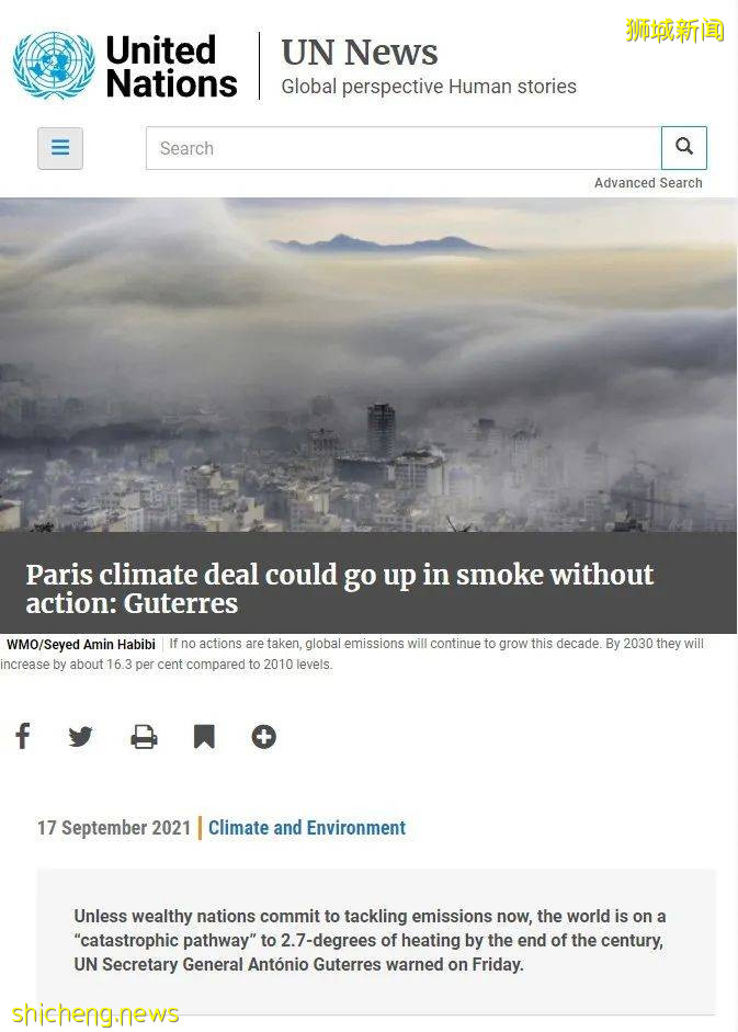 学者：三分之一的新加坡国土可能在本世纪末被淹；G20就气候谈判达成协议