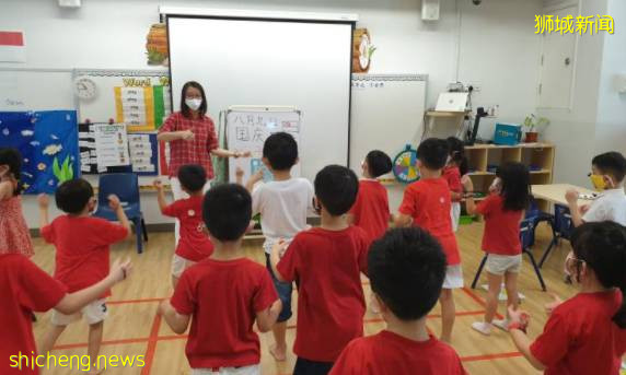新加坡教育部宣布:將于2024年在七所小學內增設幼兒園