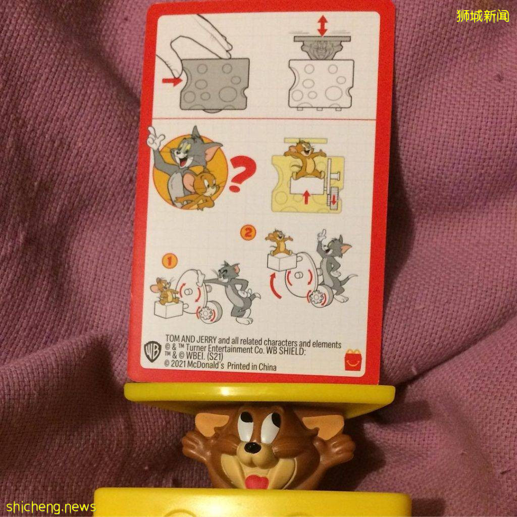 麦当劳推出TOM&JERRY Happy Meal玩具!童年回忆杀,快来收集哇