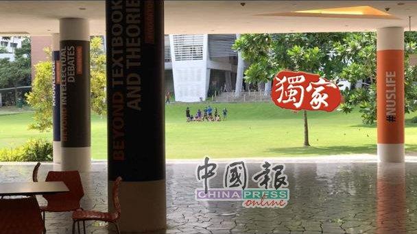 ◤武汉肺炎◢ 狮城国大工程系学生 中招 幸好实习不在校园