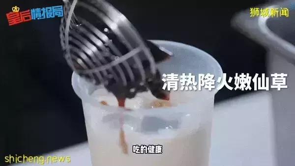 台式厚奶茶新發現🔎烏節路“想巷”門面更酷炫😎招牌丸子豆乳能吃能喝能拍，爆款好味道