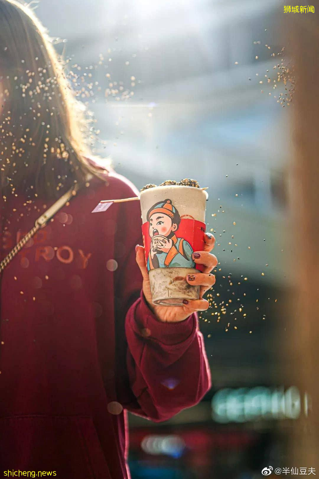 半仙豆夫开到新加坡!终于可以吃到网红豆乳丸子啦