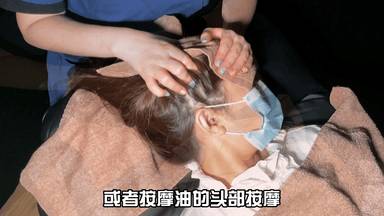 新加坡首家日式幹發按摩💆店，只要S$38新！還有神奇牙齒美白🦷，半小時就可以白4個度