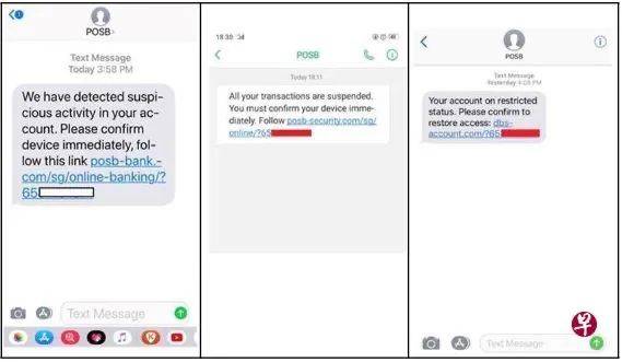 警惕！新加坡留學生差點被“移民局”電話詐騙100萬