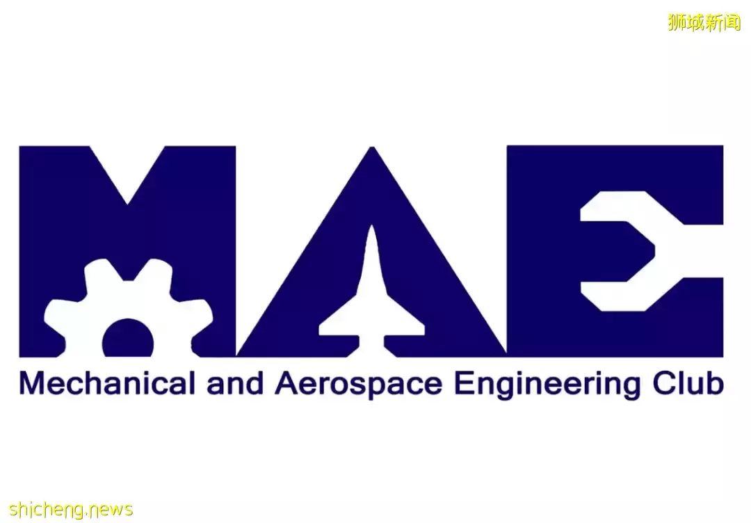 NTU各大学术类社团介绍!看看有你的院校吗