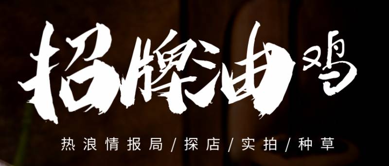 實拍探店！小夥兒在新加坡牛車水壕吃8種神秘美食，竟然