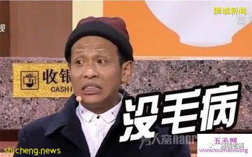 新加坡對完美謀殺說不!