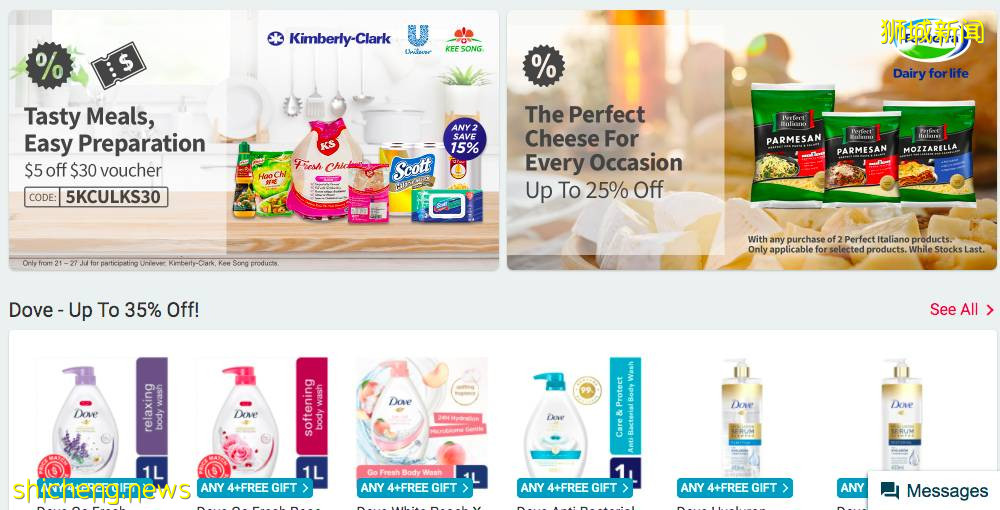 重回解封第二阶段!新加坡这几家线上购物超市list为你奉上!不仅有折扣还能送上门