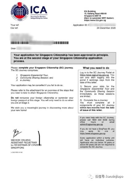 中国女孩留学新加坡实录(下)