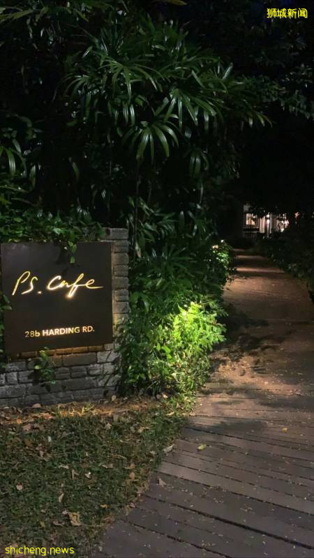 美爆!新加坡七夕约会首选!好看又好吃