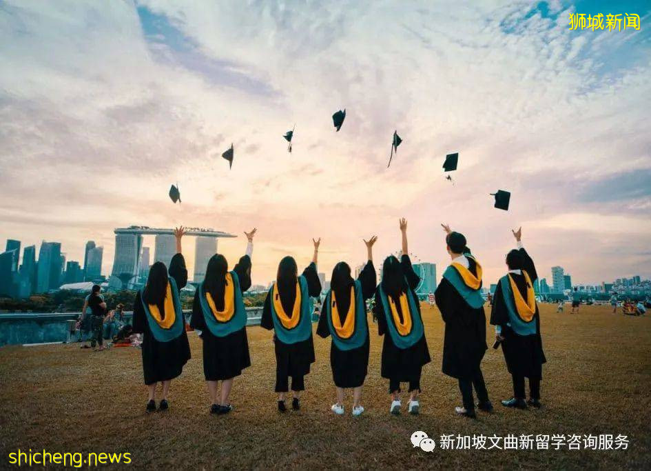 新加坡留學福利政策大盤點!速速來get