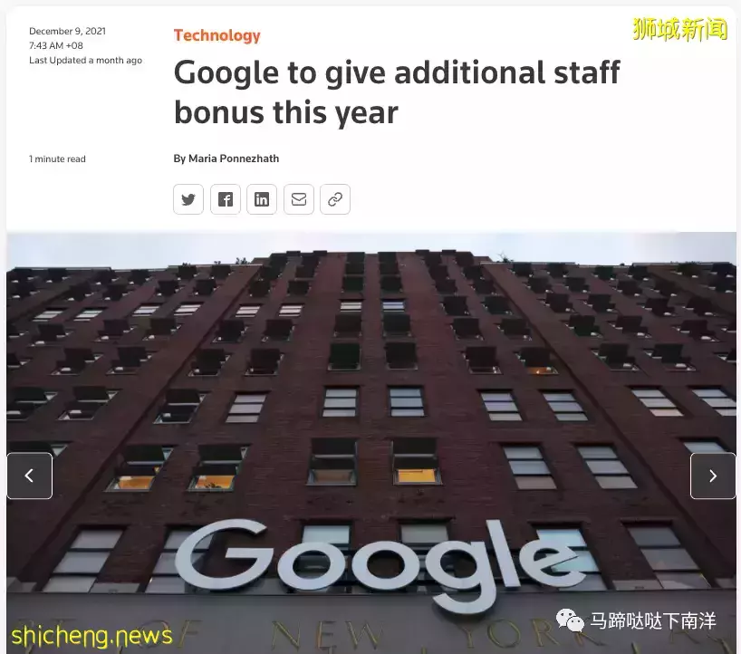 新加坡公司到底發多少年終獎？最後簡直“壕無人性”