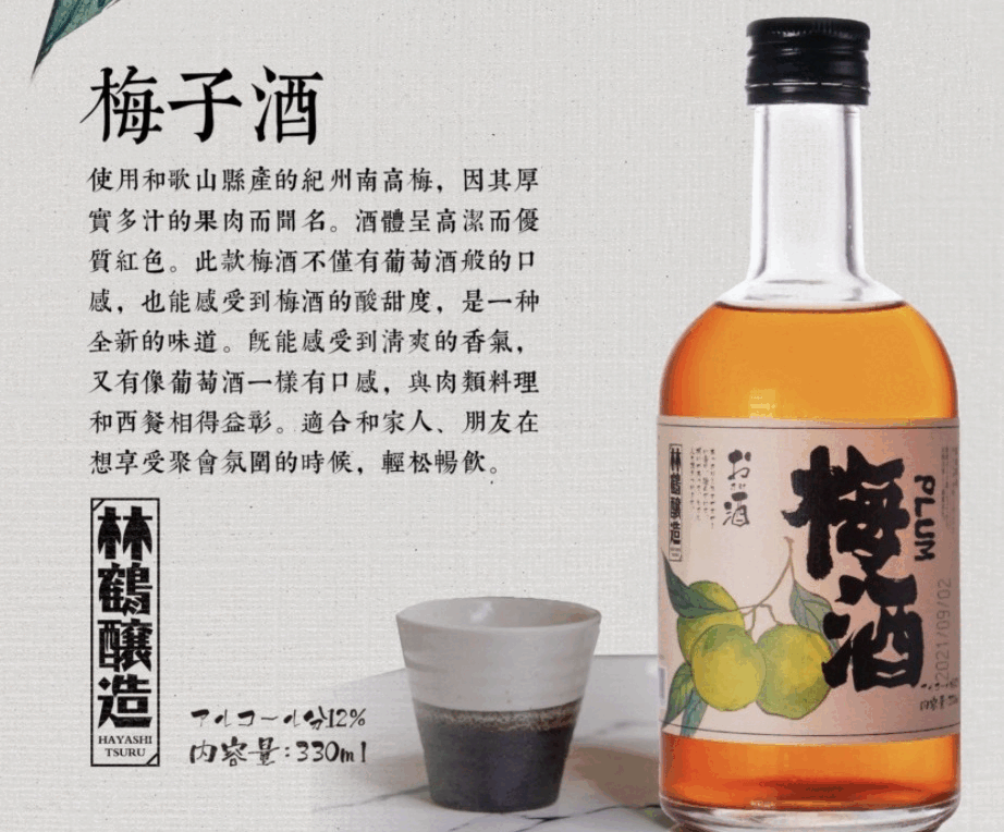 臘味、火鍋...在新加坡過年必做這些事!送年貨大禮包