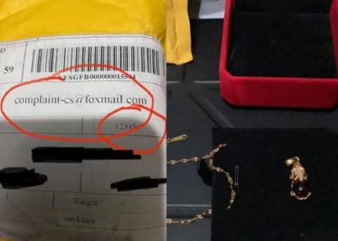 網購套路多！！大家一定要小心收貨