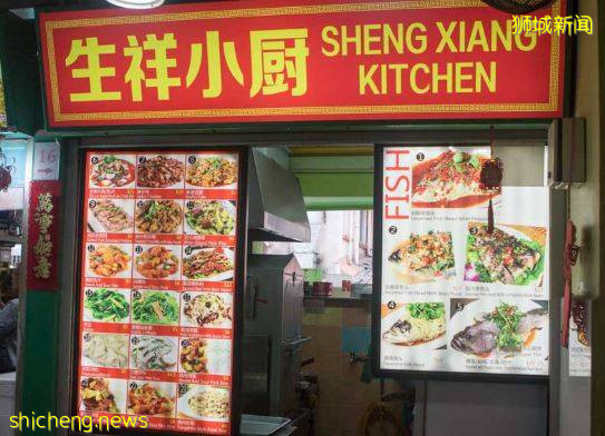 没有来Dunman Food Centre吃过,别说你是吃货