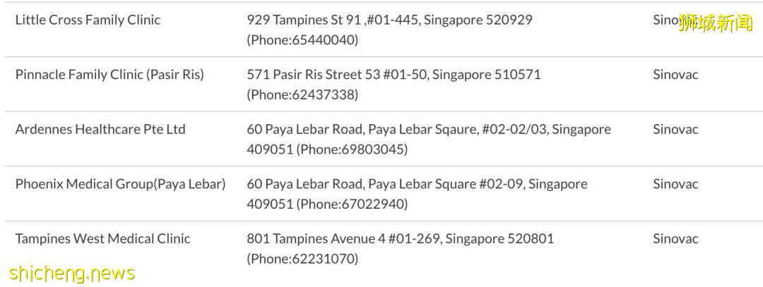 又开始排队！科兴免费后需求大增，有人取消国药预约