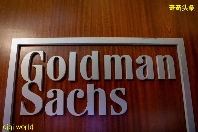 馬來西亞大醜聞|從1MDB看國家制度的腐敗!