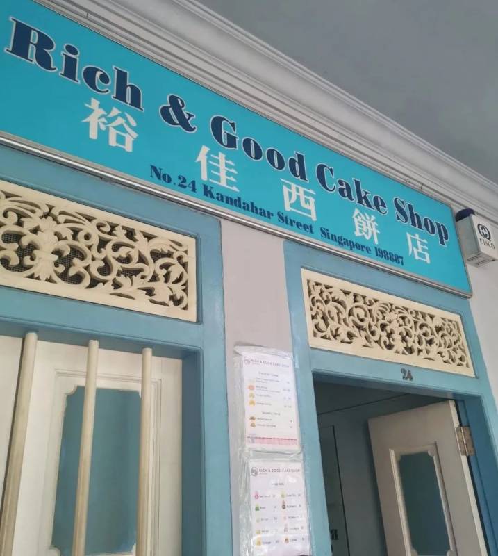 来给生活加点甜,盘点新加坡五家宝藏蛋糕店