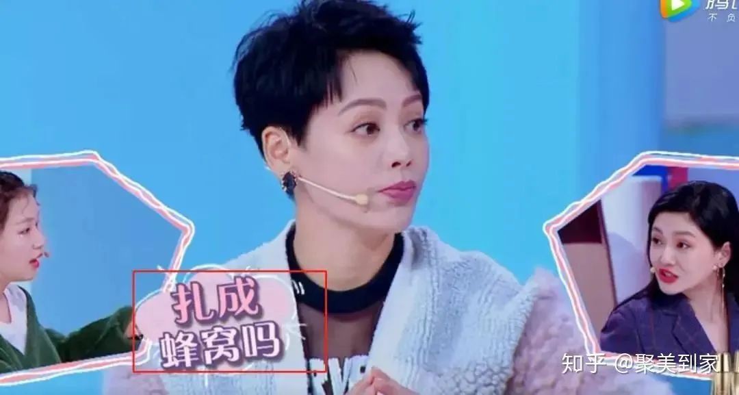 冻龄女明星偷偷都在做的那些热门「医美项目」!!你不想试试吗?