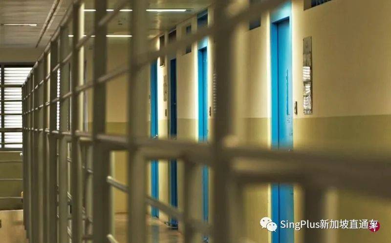 新加坡監獄生活揭秘!在新加坡入獄的中國人自述親身經曆