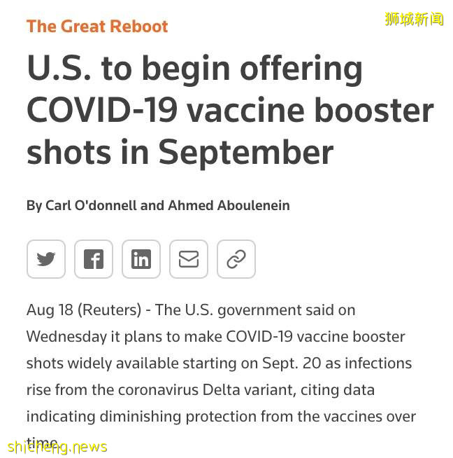 新加坡惊现神秘病例1传32人!医生:2剂科兴+1剂辉瑞更有效