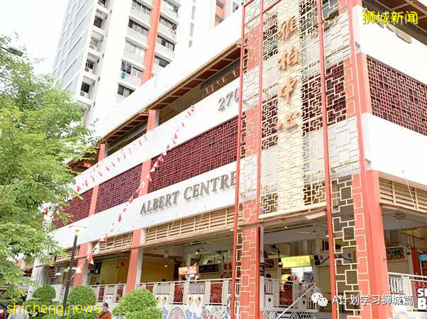 6月28日，新加坡疫情：新增9起，其中社區4起，輸入5起；亨德申彎和麟谷峇魯四座組屋強制檢測