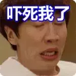 警惕！釣魚詐騙新套路，新加坡已有400人被騙$450萬