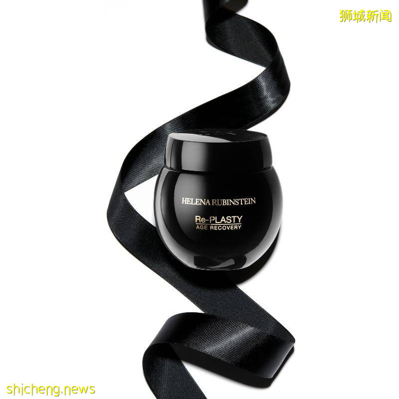 響徹天際的GSS大促如期而至！大牌美妝護膚低至25折！購物滿額還送SK II小燈泡正裝！！給你實打實的驚喜！NOVELA GSS大促優惠+滿減+贈品太劃算啦