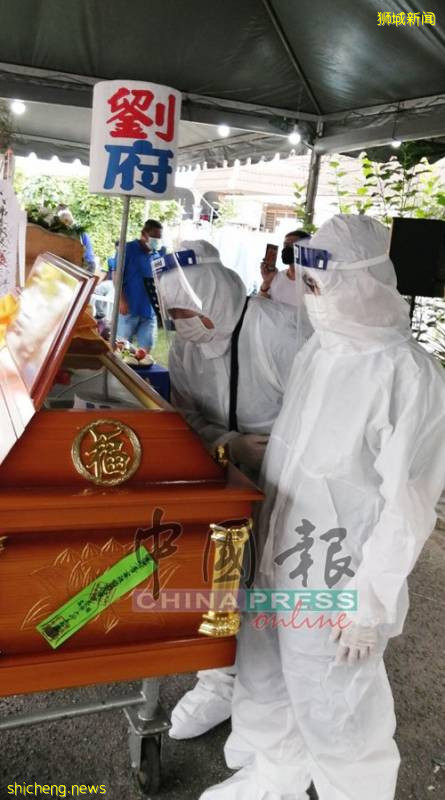 ◤複管令SOP◢ 當局網開一面 孝女新國趕回鄉 送別父親