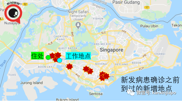 清零15天之后再现社区病例，曾到访星巴克、乌节路等9处