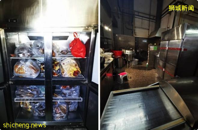 2家食品经营商涉及非法生产和销售食品, 将被调查