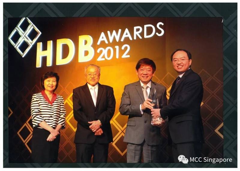 谁是中冶新加坡?(一)