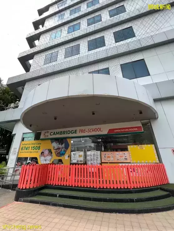Cambridge preschool @Macpherson 招生啦！許多家長評爲第一選擇