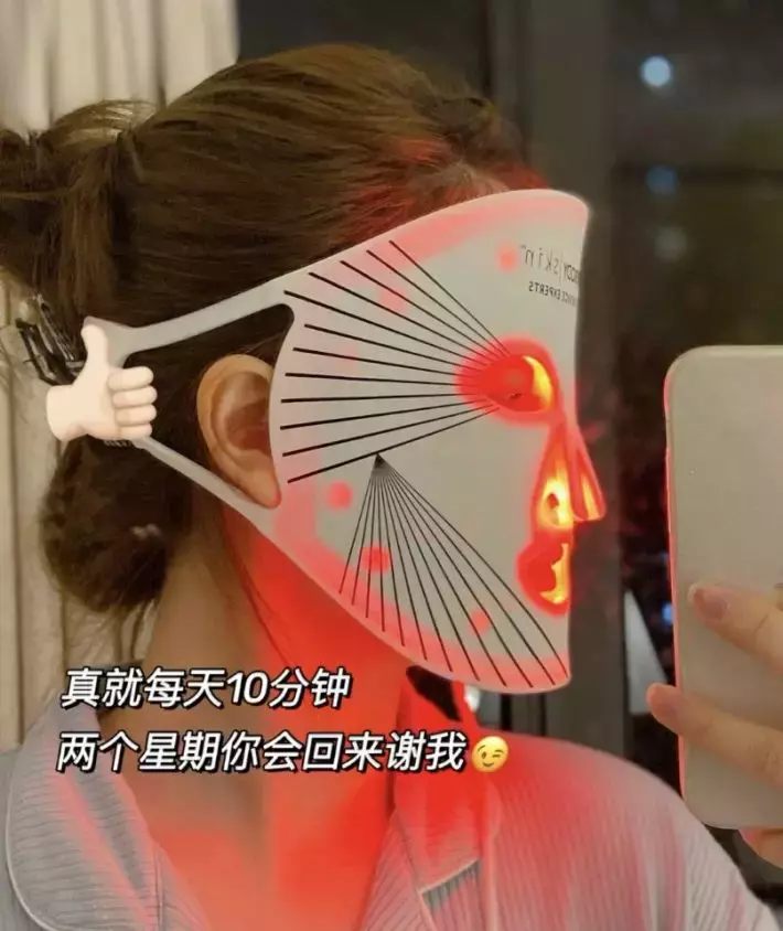 喜迎聖誕和新年！專業美容儀網站推出超級大促！Nuface, Tripollar, Foreo, Clarisonic 跳水價！輕松在家美容啦