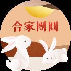 新加坡老字號月餅限時大促銷!傳統月餅大顯神通,珍珠奶茶、班蘭、黑芝麻等各路神仙口味齊聚一堂啦