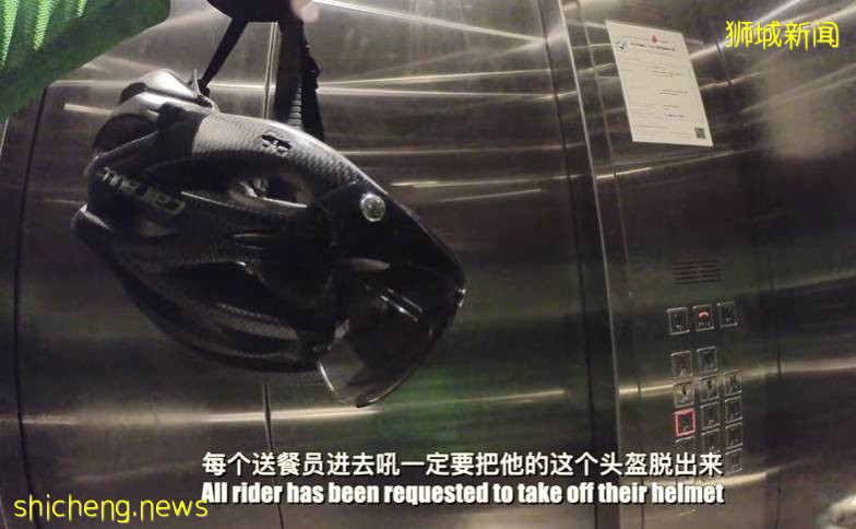 因爲疫情，他從新加坡知名銀行辭職，送起了外賣，日入200新幣