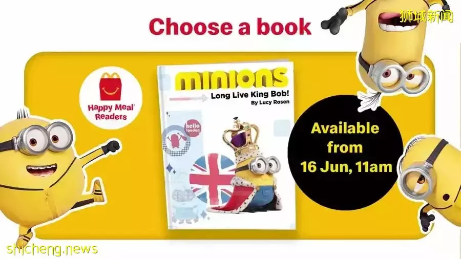 GSS超多品牌折扣!Kiztopia门票7折!圣淘沙户外电影!父亲节免费自助