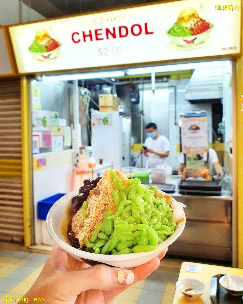 “Old Amoy Chendol”70年老字號！優質材料、新鮮制作✨天氣太熱、來碗古早味Chendol解暑☀